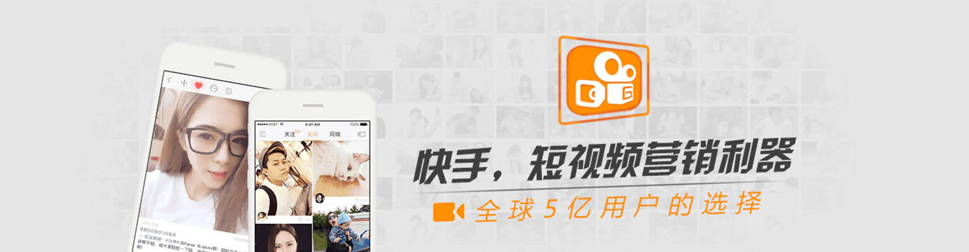 婺源谷歌竞价