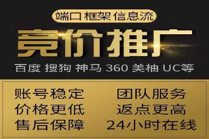 信息流广告投放案例：创意内容助力品牌传播