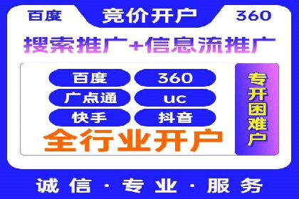 充值高返点策略：成功案例分析与解读