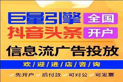 百度推广实战：打造爆款产品案例解析